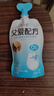 簡(jiǎn)愛(ài)父愛(ài)配方 兒童酸奶0%蔗糖原味100g*6袋 無(wú)蔗糖寶寶酸奶早餐下午茶 曬單實(shí)拍圖