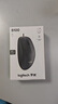 羅技（Logitech）B100辦公鼠標有線(xiàn)(M90 M100R外型) 有線(xiàn)鼠標筆記本臺式機電腦鼠標 usb鼠標全尺寸中大手 企業(yè)采購 B100+鼠標墊 曬單實(shí)拍圖