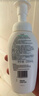 絲塔芙（Cetaphil）小云朵氨基酸表活泡沫洗面奶350ml 溫和潔面(有效期至27年3月) 曬單實(shí)拍圖