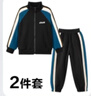 左西童裝男童運動(dòng)套裝2025新款秋裝外套褲子秋季兒童兩件套 黑色 140 曬單實(shí)拍圖