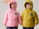 papa爬爬冬季新品兒童羽絨服男女寶寶連帽保暖外套 紅色 110 曬單實(shí)拍圖