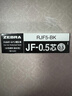 斑馬牌（ZEBRA）【熱門(mén)商品】RJF5按動(dòng)筆芯0.5mm黑色中性筆替芯適用JJ15 JJ55 JJZ58 JJZ15W等系列簽字筆 10支 曬單實(shí)拍圖
