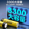 德力普（Delipow）充電電池 5號電池充電器套裝大容量3300mAh可充電電池套裝適配KTV麥克風(fēng)話(huà)筒相機玩具遙控器等 8節5號3300毫安 曬單實(shí)拍圖