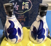 汾酒【2018年生產(chǎn)】山西杏花村酒 48度青花30汾酒225mL*2瓶裝清香白酒 48度 225mL 2瓶 曬單實(shí)拍圖