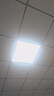 雷士（NVC）集成吊頂600x600led平板燈60x60鋁扣石膏礦棉板工程面板燈 進(jìn)口燈珠48瓦 600*600mm 曬單實(shí)拍圖