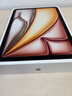 Apple/蘋(píng)果 iPad Air 11英寸 M3芯片2025年款 平板電腦 (128GB WLAN版)星光色 曬單實(shí)拍圖