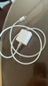 固質(zhì)蘋(píng)果充電器PD45W快充套裝適配原裝iPhone17充電頭14/16/15/13promax/12/11手機充電線(xiàn)氮化鎵插頭 蘋(píng)果45W充電頭+1m閃充線(xiàn)【8-14全系快充】 曬單實(shí)拍圖
