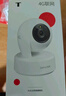 普聯(lián)（TP-LINK）4G終身免流量攝像頭家用監控器360度全景 400萬(wàn)全彩夜視室內手機遠程可對話(huà)嬰兒看護無(wú)需連wifi 曬單實(shí)拍圖