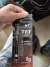 利民（thermalright）TF7 2g導熱硅脂 CPU散熱膏導熱系數12.8筆記本導熱膏顯卡導熱硅脂 曬單實(shí)拍圖
