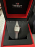 天梭（TISSOT）手表 小可愛(ài)系列女表 瑞士石英女士鋼帶腕表時(shí)尚表新年禮物 曬單實(shí)拍圖