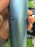 敘美雅京東自營(yíng)敘美雅祛班液套裝護膚品軟膜粉清新凈膚液 透肌美容液120ml 曬單實(shí)拍圖