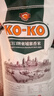 KO-KO(口口牌) 柬埔寨香米 大米20斤 長(cháng)粒米 原糧進(jìn)口 koko柬埔寨香米 曬單實(shí)拍圖