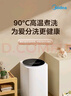 美的（Midea）波輪洗衣機全自動(dòng) 3KG 迷你內衣嬰兒洗 高溫煮洗 除菌螨 MB30VH36E 以舊換新 京東自營(yíng) 曬單實(shí)拍圖