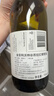 Jim Barry金百利沃特谷西拉紅葡萄酒750ml*1支年貨節日送禮 滿(mǎn)2支送1個(gè)禮盒 曬單實(shí)拍圖