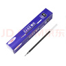 斑馬牌（ZEBRA）中性筆芯（適用于JJ1/JJ4/JJ100）0.5mm啫喱筆替芯 水筆芯 C-RJAH5 黑色 10支裝 曬單實(shí)拍圖
