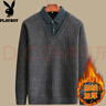 花花公子爸爸毛衣加絨加厚一體絨中老年男士冬裝假兩件翻領(lǐng)針織打底衫 灰色 XL 曬單實(shí)拍圖
