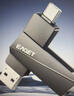 憶捷（EAGET）128GB Type-C USB3.2 雙接口U盤(pán) 手機電腦兩用高速大容量辦公商務(wù)手機優(yōu)盤(pán)CF60適用于安卓蘋(píng)果手機 曬單實(shí)拍圖