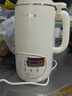 九陽(yáng)25年新款1.4L大容量豆漿機316L不銹鋼輕音免濾自清洗可預約家用全自動(dòng)破壁機榨汁機DJ14X-D664 曬單實(shí)拍圖