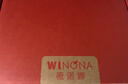 薇諾娜周柯宇同款第二代特護霜雙支裝修護補水保濕乳液面霜套裝護膚品 曬單實(shí)拍圖