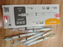 晨光（M&G）文具K35按動(dòng)中性筆0.5mm黑色 ST頭高顏值秒干簽字筆 實(shí)用派學(xué)生考試刷題水筆12支裝AGPK3558A 曬單實(shí)拍圖