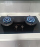 萬(wàn)喜燃氣灶JZT/Y-XD11煤氣灶雙灶家用天然氣爐灶猛火液化氣雙灶 天然氣 【XD12】黑晶鋼化玻璃面板 曬單實(shí)拍圖