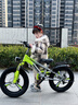 飛鴿兒童自行車(chē)男女寶寶腳踏車(chē)3-8-12歲兒童山地車(chē)14-18-22寸小孩單車(chē) 探險綠 一體輪 避震前叉 運動(dòng)版+閃光輔助輪+側支撐 14寸【適合身高90-115厘米】 曬單實(shí)拍圖