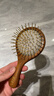 譚木匠護發(fā)梳圓緣氣墊氣囊梳子居家日用小巧便攜按摩頭皮禮盒饋贈親友 曬單實(shí)拍圖