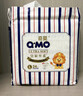 奇莫Q-MO皇家至柔紙尿褲S88片(4-8kg)尿不濕小號超薄透氣超能吸 曬單實(shí)拍圖