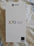 摩托羅拉【張凌赫同款】聯(lián)想moto X70 Air 超輕薄直屏 多面耐摔 強力抗水 5GAI手機 12GB+512GB 凌灰 曬單實(shí)拍圖