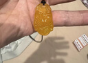 黃玉髓十二生肖玉吊墜鼠?；⑼谬埳唏R羊猴瑪瑙玉佩符 屬鼠【配掛繩】 曬單實(shí)拍圖
