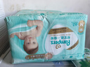 幫寶適（Pampers） 一級幫紙尿褲嬰兒尿不濕 M碼62片【紙尿褲】 曬單實(shí)拍圖