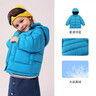 麗嬰房?jì)和鸾q服鴨絨羽絨服秋冬男女童保暖羽絨服 湖藍 150 cm 曬單實(shí)拍圖