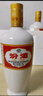 汾酒 53度出口瓷瓶汾酒500ML*3瓶  裸瓶裝 山西杏花村清香型白酒 裸瓶 53%vol 500mL 3瓶 曬單實(shí)拍圖