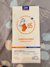 貝萊康 產(chǎn)后收腹帶 產(chǎn)婦加強型束縛帶產(chǎn)后束腰護腰帶 順產(chǎn)專用剖腹產(chǎn) 加強型收腹帶 常規(guī)款 L 曬單實拍圖