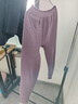 AB秋褲情人節男女高密款保暖褲精梳棉三層夾棉中厚中老年情侶保暖褲 香芋紫 【女款】 2XL 曬單實(shí)拍圖