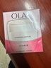 玉蘭油（OLAY）面霜滋潤霜補水保濕乳男女通用護膚品早晚潤膚霜亮膚水潤節日禮物 滋潤霜50g 曬單實(shí)拍圖