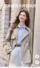 百圖betu女裝春季新款風(fēng)衣翻領(lǐng)松緊腰顯瘦袖口刺繡風(fēng)衣女2501T49 卡其色 L 曬單實(shí)拍圖
