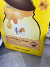 春雨（Papa recipe）黃色經(jīng)典款蜂蜜補水面膜10片 深層保濕舒緩滋養韓國 新年禮物 曬單實(shí)拍圖