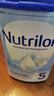 荷蘭牛欄（Nutrilon）諾優(yōu)能嬰幼兒配方奶粉HMO+益生元荷蘭原裝進(jìn)口 800g 5段3罐（2-3歲）26年10-12月 曬單實(shí)拍圖