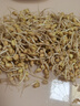幸福屯生芽專(zhuān)用豆 芽黃豆 芽綠豆 芽黑豆雙青豆500g 發(fā)芽率高豆芽 芽黃豆500克*2袋 曬單實(shí)拍圖