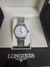 浪琴（LONGINES）【二手99新】浪琴手表女士名匠系列自動(dòng)機械女表 世界十大名表浪琴機械表二手鐘表瑞表18k金表二手奢侈品腕表 29mm貝母鋼帶-L2.257.4.87.6 曬單實(shí)拍圖