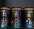 認養一頭牛A2β-酪蛋白兒童奶粉4段3周歲以上乳鐵蛋白+CBP兒童成長(cháng)奶粉700g 700g*2罐【買(mǎi)2送16個(gè)25g】 曬單實(shí)拍圖