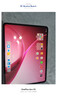 OPPOPad Air5 平板電腦【新品上市】 2.8K超清護眼柔光屏 iOS極速互傳 學(xué)生學(xué)習游戲辦公娛樂(lè )追劇平板 星光粉 8+128 官方標配 | 享多重好禮 曬單實(shí)拍圖