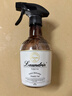 朗德林（Laundrin）衣物除味噴霧 芬芳烏木香 370ml 溫和抑菌 衣物香氛 除味留香 曬單實(shí)拍圖