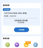 飛貓U8王者榮耀合作款  隨身wifi6免插卡三網(wǎng)通4g移動(dòng)wifi無(wú)線(xiàn)網(wǎng)卡便攜式熱點(diǎn)通用流量車(chē)載上網(wǎng) 曬單實(shí)拍圖