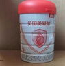 貝因美新國標嬰幼兒配方奶粉800g罐裝粉愛(ài)加 愛(ài)加3段800g1罐25年4月產(chǎn) 曬單實(shí)拍圖