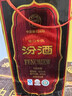 汾酒 出口壇汾 2008年 清香型白酒 45度 500ml*6瓶 整箱裝 陳年老酒【名酒鑒真】新年禮物 曬單實(shí)拍圖