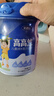 完達山高高然兒童成長(cháng)奶粉CBP高鈣高鋅高鐵生牛乳700g(3周歲以上) 曬單實(shí)拍圖