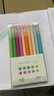 名馬 10支彩色中性筆 學(xué)生記號筆做筆記專(zhuān)用速干熒光手賬筆套裝 ins日系小清新簡(jiǎn)約水筆馬卡龍色系 曬單實(shí)拍圖
