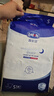 露安適（Lelch）安敏微氣候系列夜用紙尿褲S54片(4-8kg) 新生兒紙尿褲 尿不濕 曬單實(shí)拍圖
